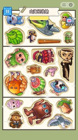 20251113105352342.jpg 458 (1).jpg