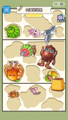 20251113105357860.jpg 458 (3).jpg