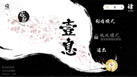 20251113111555261.png dsasdgasadfasdgsdag (4).png