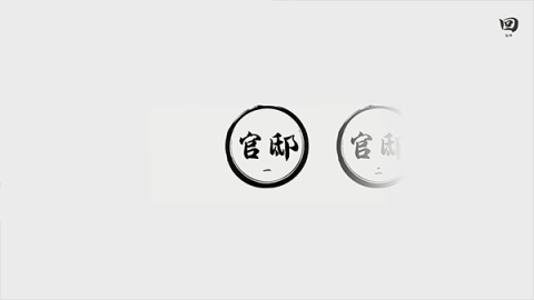 20251113111559654.png dsasdgasadfasdgsdag (2).png