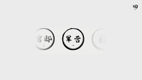 20251113111603120.png dsasdgasadfasdgsdag (3).png