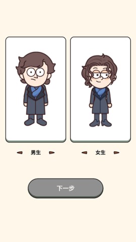 dassdafasdgasdg (4).png