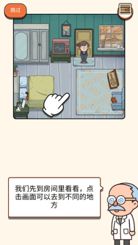 dassdafasdgasdg (2).png