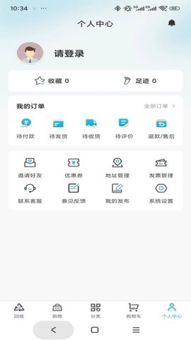 20251113113040829.jpg 3568 (1).jpg