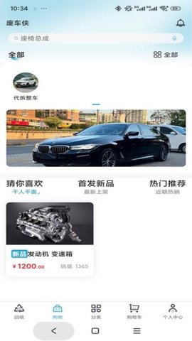 20251113113045992.jpg 3568 (4).jpg