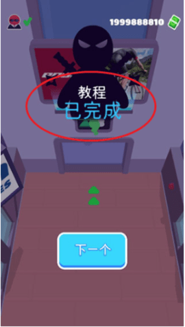 20251113114243386.png dasgsdagasdg (1).png