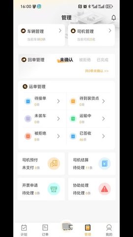 20251113115116990.jpg 358 (1).jpg