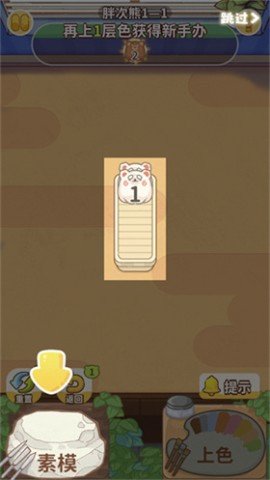 dsagasdfdasgasdgsdag (4).jpg