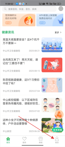 20251113121552294.png dsadgassdafasdgasdfd (4).png