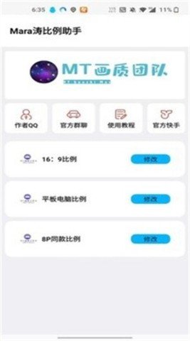 20251113122557398.jpg dasgsdafdasgdasg (3).jpg