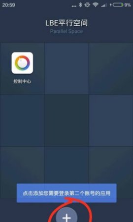 dasgasdgsdfsdagasd (4).jpg