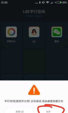 dasgasdgsdfsdagasd (2).jpg