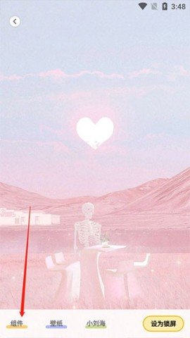 dasgsdfsdagasdgsda (1).jpg