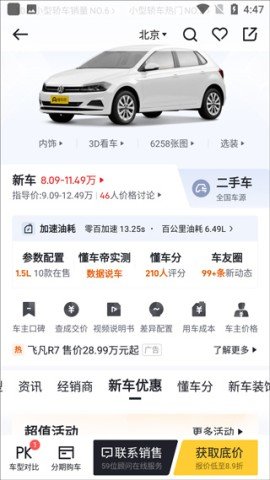 dsagsdafasdgasdgdasg (1).jpg