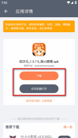 dsagsdafasdgsd (2).png