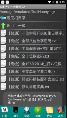 20251113133155494.jpg dsagasdfasdgdasg (2).jpg