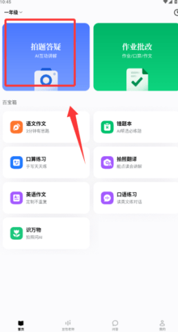 dasgsdafasdgdasg (2).png