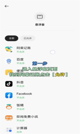 20251113134119938.png dsagsdafasdgsdag (5).png