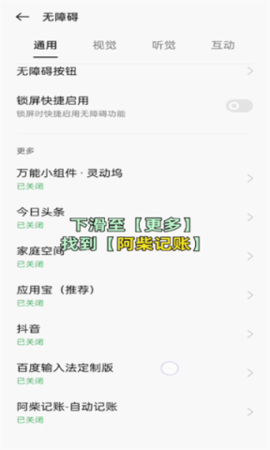 20251113134153576.png dsagsdafasdgsdag (3).png