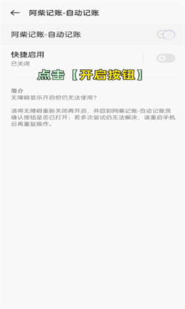 20251113134156910.png dsagsdafasdgsdag (1).png