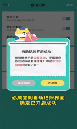 20251113134200135.png dsagsdafasdgsdag (2).png