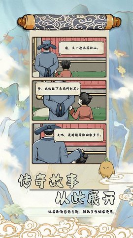 20251113143635771.jpg 13122334kysj.jpg