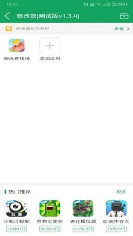 20251113164807555.jpg dsagsdafasdgsd (1).jpg