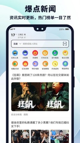 20251113165318154.jpg dsagasdfasdgasd (3).jpg