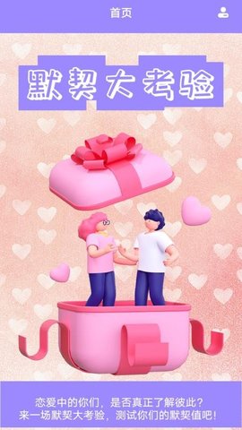 20251113165825414.jpg 3547 (1).jpg