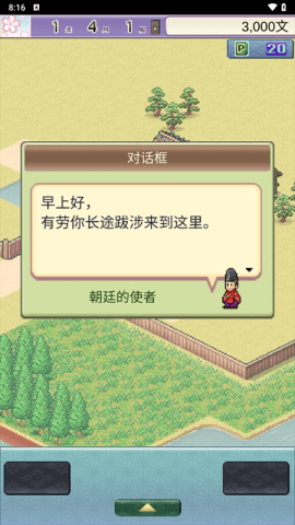 dsagasdgasdgasdg (4).png