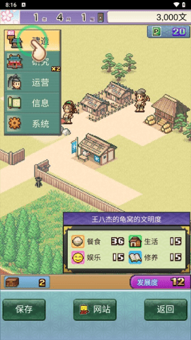 dsagasdgasdgasdg (2).png