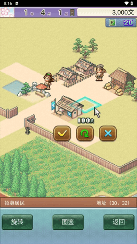 dsagasdgasdgasdg (3).png