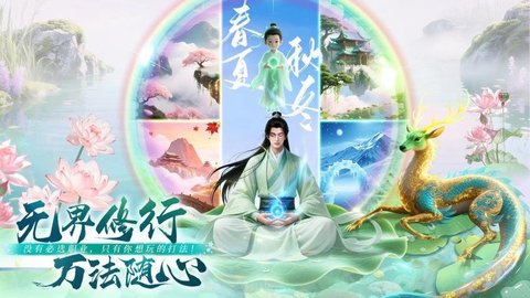 20251114103247809.jpg 3548 (1).jpg