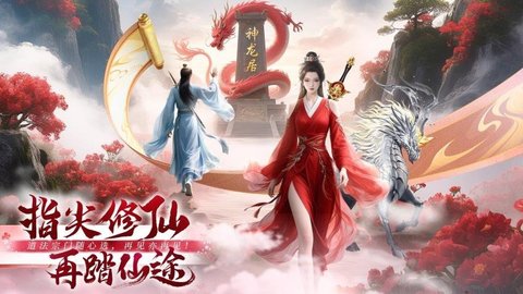 20251114103251534.jpg 3548 (4).jpg