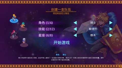 20251114104643493.jpg dasgsdagdasgasdfasdgasdg (4).jpg