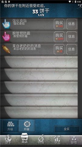 dasgsdagasdg (2).jpg