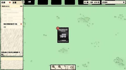 20251114105908763.jpg 358 (3).jpg