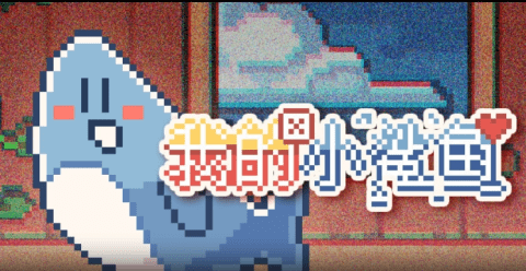 dsagsdfasdasdgasdg (4).png