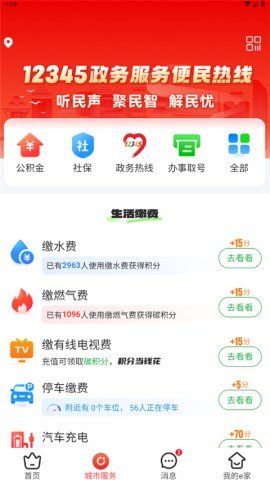 dsagdsafasdgdasg (3).jpg