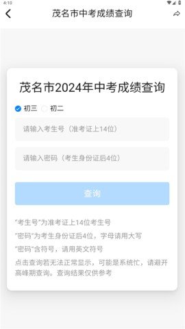 dsagdsafasdgdasg (1).jpg