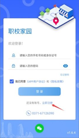 dsagsdafasdgsdagasdg (3).jpg