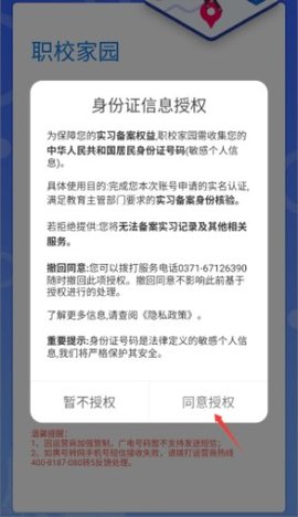 dsagsdafasdgsdagasdg (2).jpg