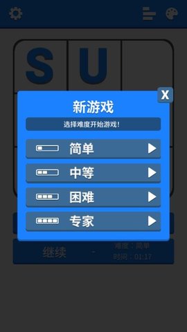 20251114114349406.jpg 358 (1).jpg