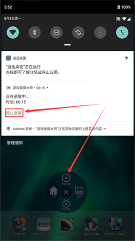 dsagsdgasdgasdgasd (1).png