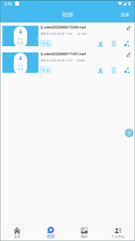 dsagsdgasdgasdgasd (2).png