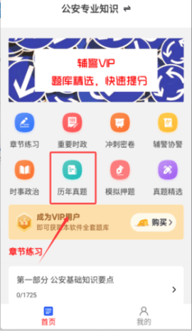 dasgsdagfasdgasdg (1).png