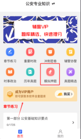 dasgsdagfasdgasdg (2).png