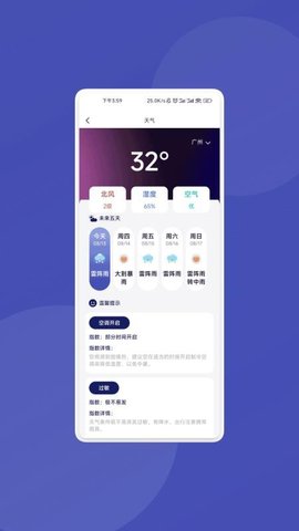 20251114115713793.jpg 357 (1).jpg