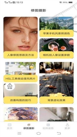 dasgsdfsdagasdg (3).jpg