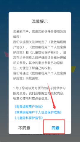 dasgdsafadsgasdg (4).png